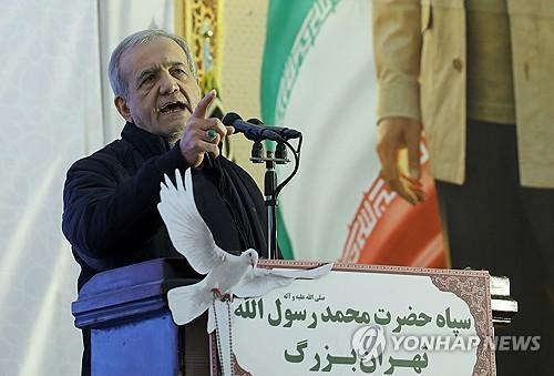 이란, 사과 하루 만에 강경 입장…중동 전역 공습 확산