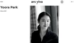 [BTS 광화문 D-54] 티켓팅만큼 중요한건 숙소팅...광화문·고양 명당 숙소들