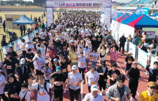 전남도, 민간 생활체육대회 지원으로 스포츠 저변 확대