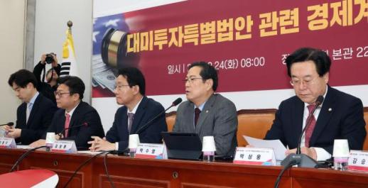 박수영 지선까지 모든 자해행위 멈추자...李정권과 싸워야