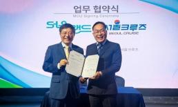 리조트 담장 넘어 괌의 중심으로… PIC 괌이 선도하는 경험의 올인클루시브