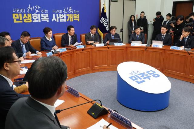 더불어민주당 정청래 대표가 9일 국회에서 열린 최고위원회의에서 모두발언을 하고 있다사진연합뉴스