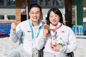 BDH Foundation Chair Bae Dong-hyun Congratulates Kim Yun-ji on Historic Paralympic Biathlon Gold