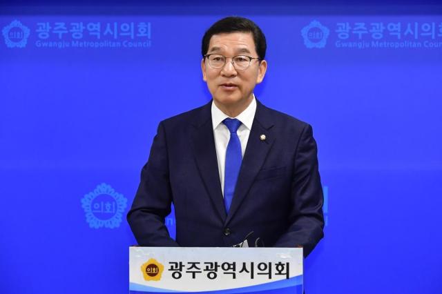 신정훈 국회 행안위원장 사진신정훈 의원실