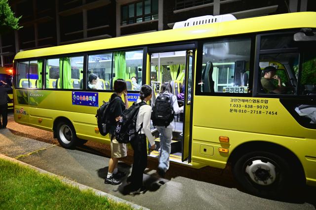 속초시 별빛버스 사진속초시