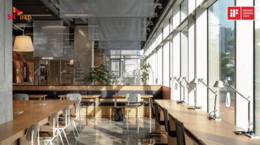 에피소드 신촌 캠퍼스, iF 디자인 어워드 본상...GDA 이어 국제 디자인상 2관왕