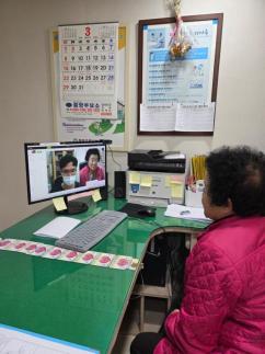 청양군, ICT 기반 원격 협진 본격 가동