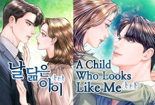 AI 회사로 변신 통신 3사 3色 전략…SKT·KT는 B2B, LG유플러스는 B2C