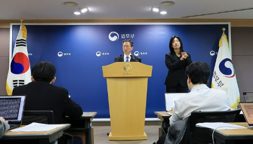 외국인 인권침해 대응…법무부 이민자 권익보호 TF 신설