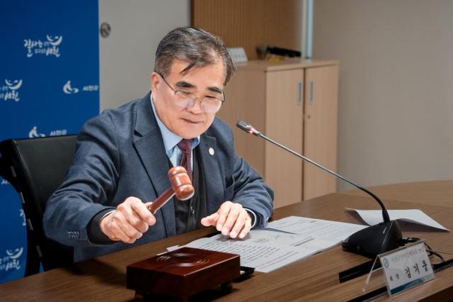 2026년 장애인체육회 정기이사회 개최사진서천군