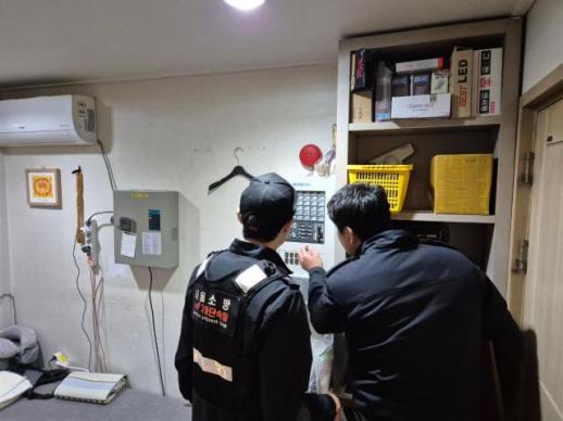 [BTS 광화문 D-12] 서울시, 숙박시설 화재안전 강화...조사관 237명 투입