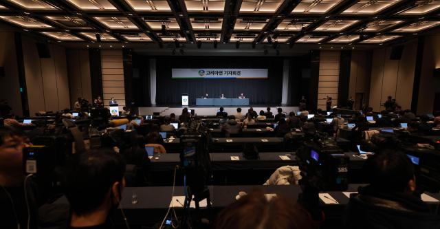한국ESG평가원 "고려아연 중장기 성장 위해 현 경영진 유지돼야"