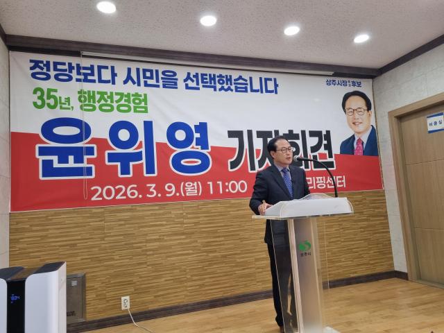 사진피민호 기자