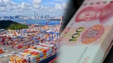 [사설] 중국 4.5% 시대의 경고…한국 경제, 양적 성장에서 질적 생존으로