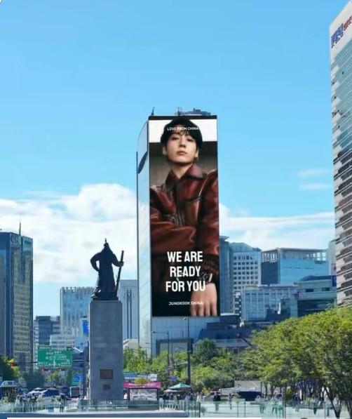 【BTS回归D-12】还得是你！中粉豪气包下光化门户外巨幕为BTS回归应援