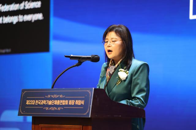 9일 서울 강남구 과학기술회관에서는 권오남 한국과학기술단체총연합회과총 신임 회장의 취임식이 열렸다 사진과총