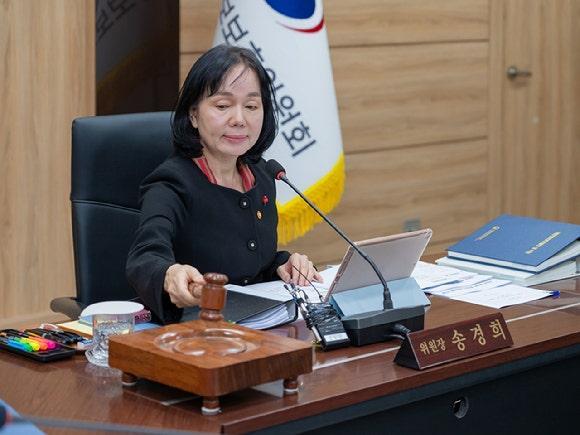 송경희 개인정보보호위원회 위원장 사진개인정보보호위원회