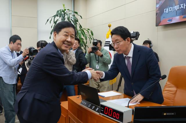 대미투자특별법, 국회 특위 통과…12일 본회의 처리