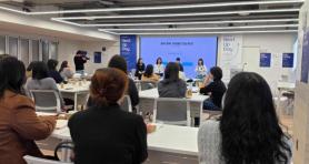 Dự án việc làm của Upbit giúp thanh niên địa phương tự lập