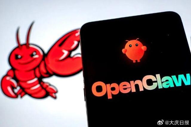 오픈클로 사진웨이보