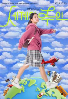 리조트 담장 넘어 괌의 중심으로… PIC 괌이 선도하는 경험의 올인클루시브