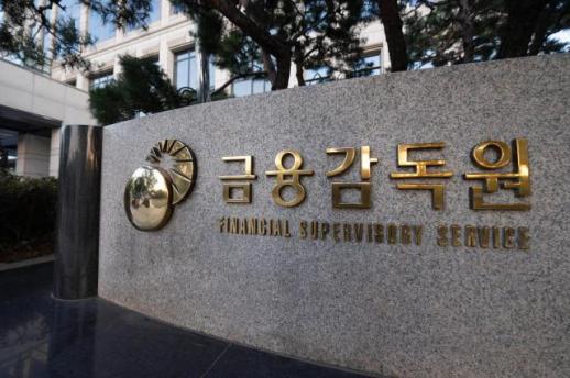 KODEX WTI원유선물 거래 전산장애…거래소 재발 방지할 것