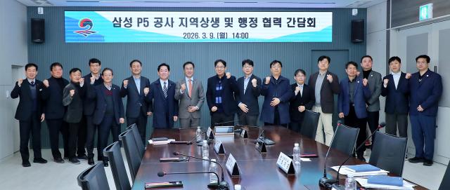 왼쪽에서 5번째부터대한전문건설협회 강인기 회장 평택시의회 최재영 의원 대한건설협회 평택시협의회 이규열 회장 정장선 평택시장                         삼성이앤에이주 이성희 부사장 삼성물산주 이중원 상무 삼성물산주 윤호PM 사진평택시