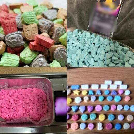 韓国政府、16日から麻薬類の特別取締り開始…個別の集中取り締まりも並行