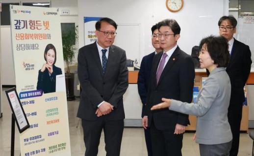 사채 피해 신고 한 번이면 끝…금융당국 원스톱 지원체계 출범