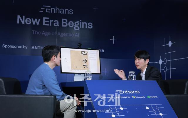 사진유대길 기자 dbeorlf123ajunewscom