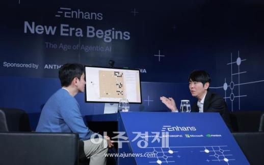 [포토] 알파고 대결 10주년 맞이한 이세돌 9단