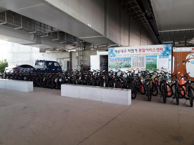 해운대신문 자전거종합서비스센터사진해운대구