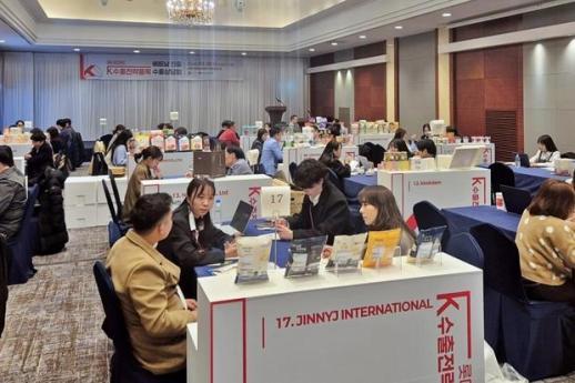 日, 2028년부터 일본판 ESTA 도입... 비자 면제 관광객도 사전 승인 받아야