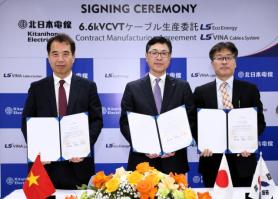 LS Eco Energy Enters Japan Power Market for First Time With Cable Supply Deal