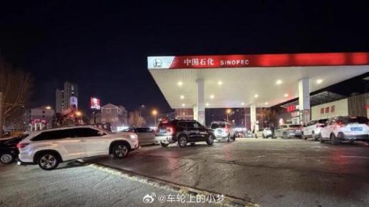 中, 수출 21.8% 깜짝 증가에도…중동 위기로 전망 먹구름