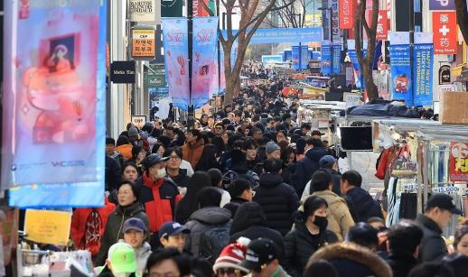 GNI năm 2025 của Hàn Quốc đạt 36.855 USD