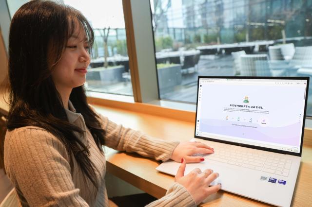 GS건설 직원이 AI LAB을 활용하고 있다 사진GS건설