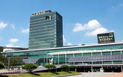 용인시, 공동주택 관리비 절감 자문지원단 신설