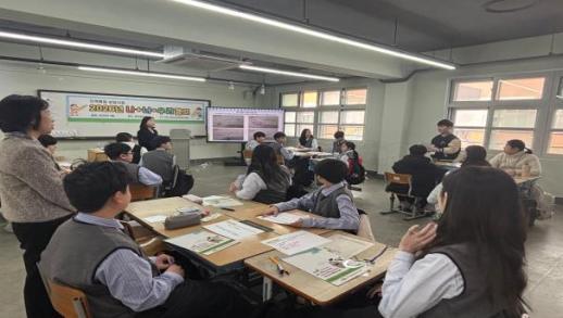 동강중, 1학년 대상 또래관계 증진 집단상담 운영