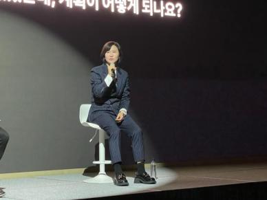 토스뱅크, 첫 연임 행장 임박…이은미 2기 AI·사업 확장 시동