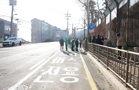 사진경기 광주시