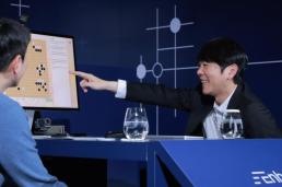 [기원상컬럼] AI와 인간, 경쟁을 넘어 협업으로