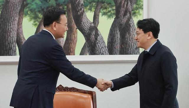 유상범왼쪽과 천준호 사진연합뉴스