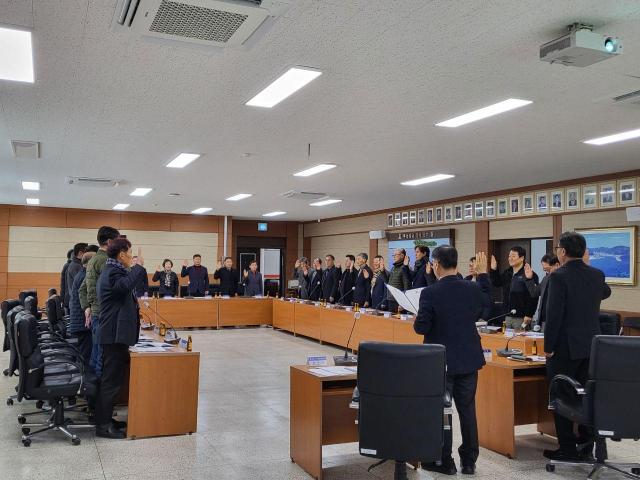 청렴 서약식 사진삼척시