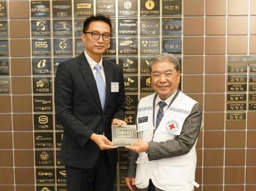 [식품·외식 뉴스픽] BBQ·남양유업·오비맥주·롯데웰푸드