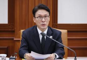 PM to head to New York this week to bid for UN AI hub