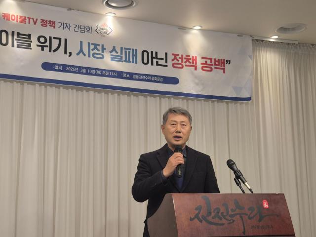 10일 서울 광화문 사진나선혜기자