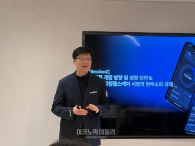 [현장] 강성지 웰트 대표 AI가 약과 환자 사이 메우는 시대 온다…슬립큐로 불면증 치료 확대