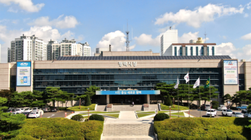 평택시, 평택시 공설종합장사시설 산림훼손 없어 특혜 의혹 사실과 달라