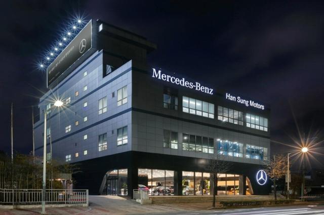 한성모터스 메르세데스-벤츠 사상 전시장 및 서비스센터 외관사진벤츠코리아